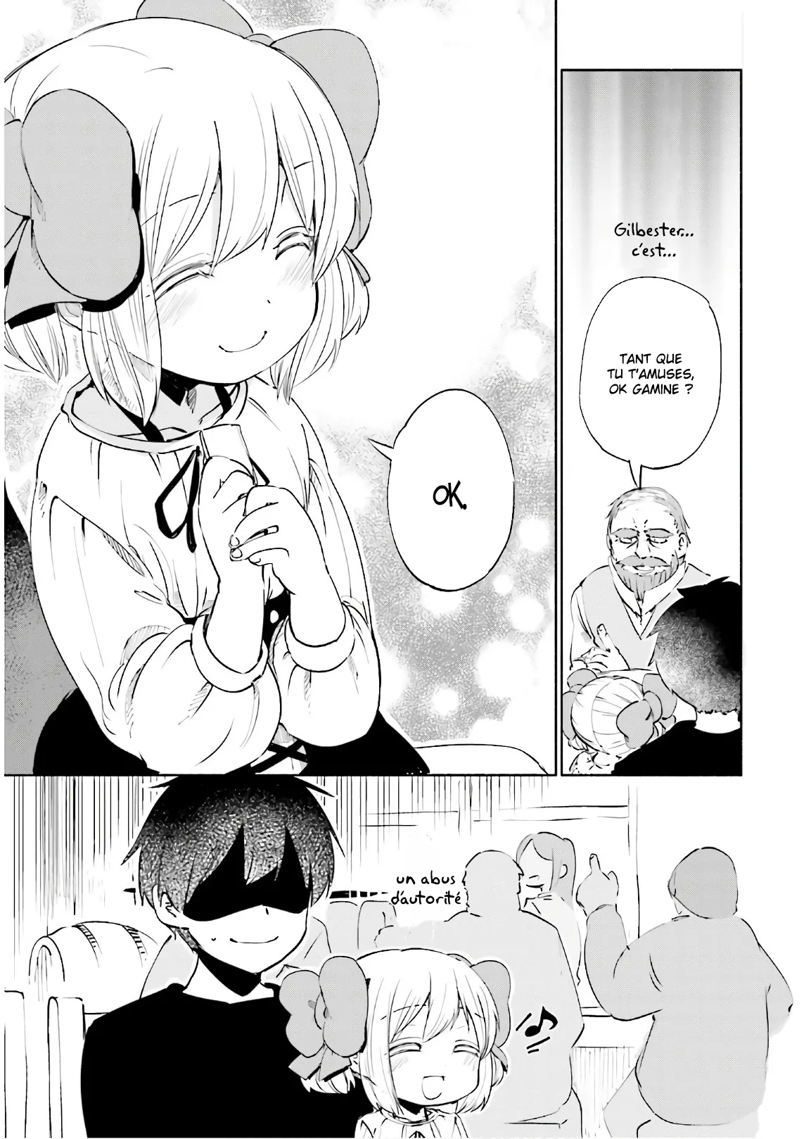 Uchi no Musume - 17.5 - 65edecd12776c.webp