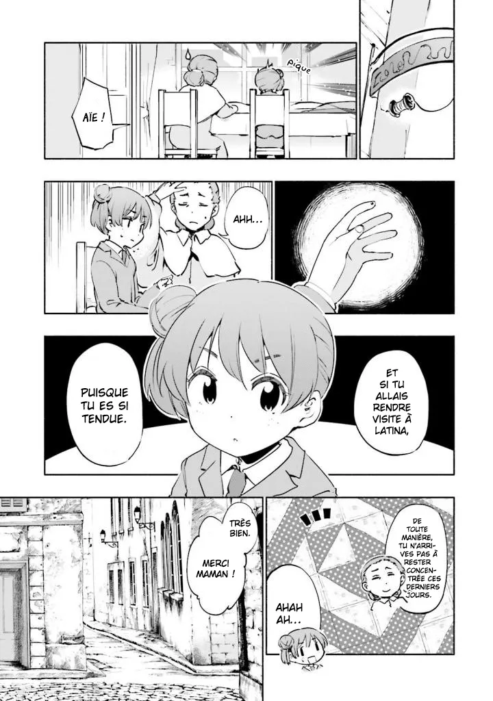 Uchi no Musume - 17 - 65edeccb6b38f.webp