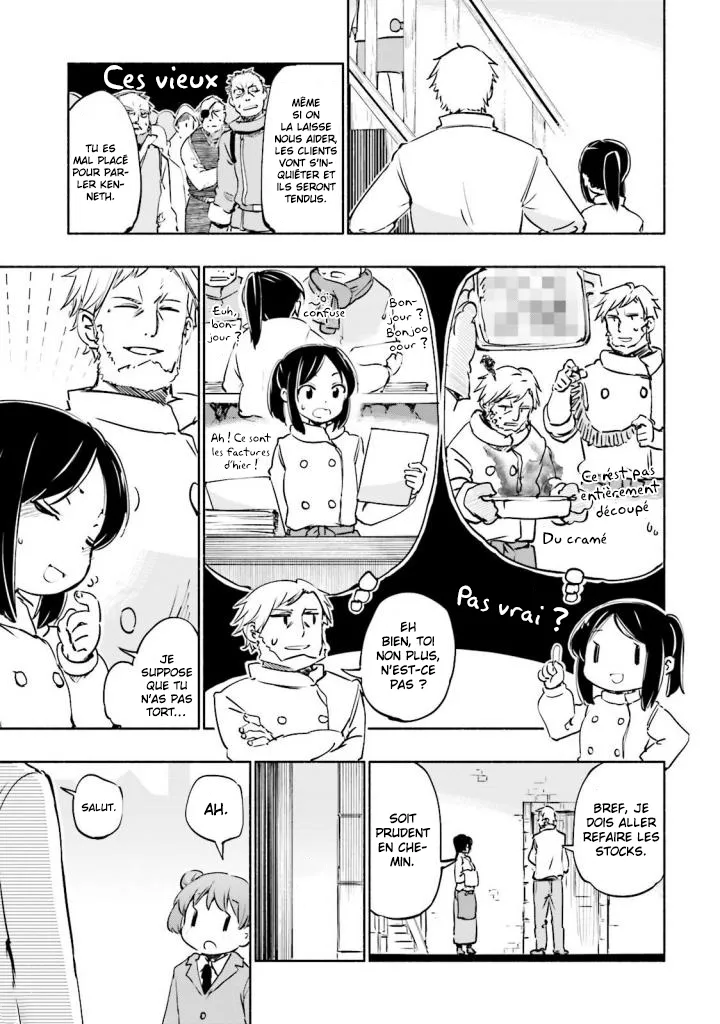 Uchi no Musume - 17 - 65edeccbaf514.webp