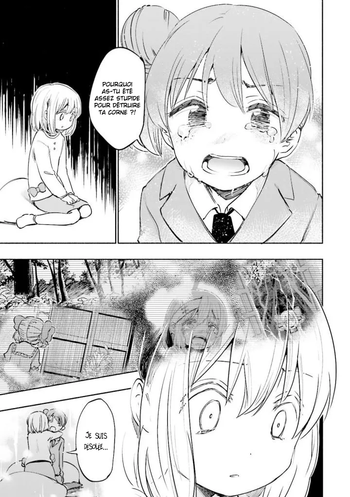 Uchi no Musume - 17 - 65edeccc40859.webp