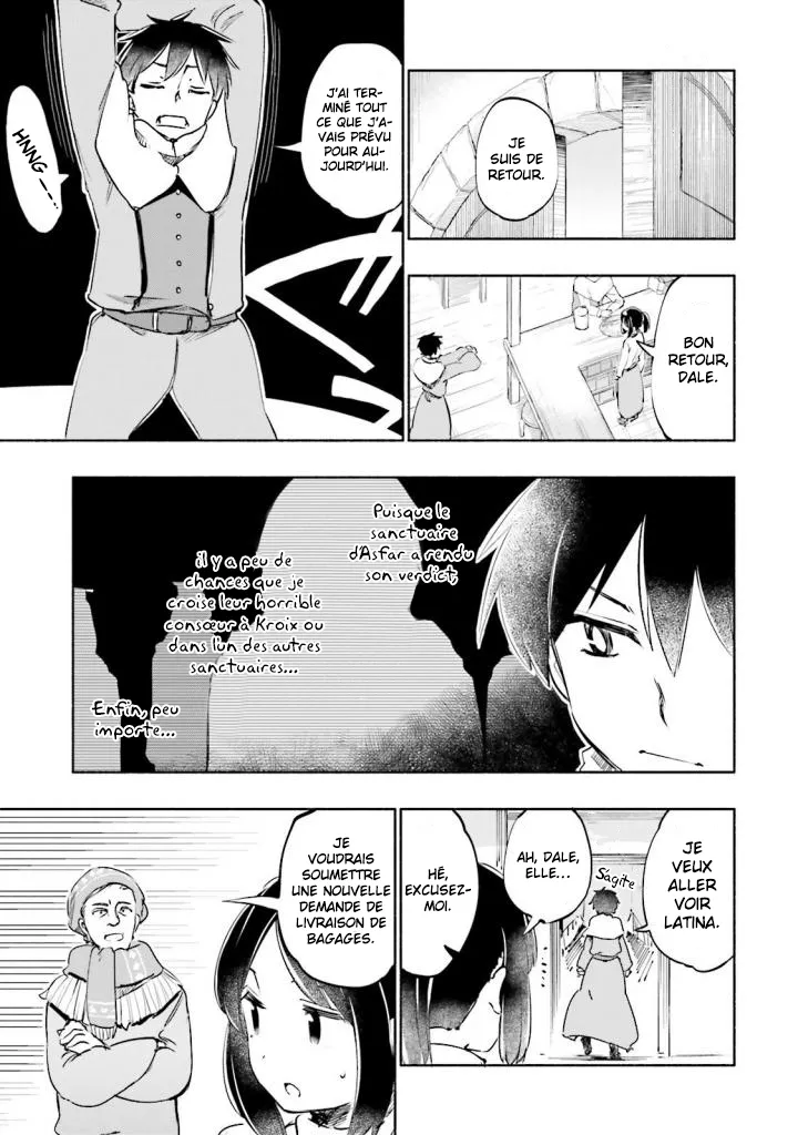 Uchi no Musume - 17 - 65edeccc80a58.webp