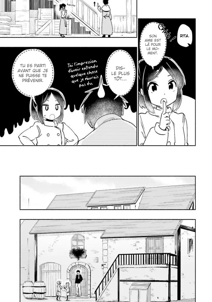 Uchi no Musume - 17 - 65edecccc2535.webp