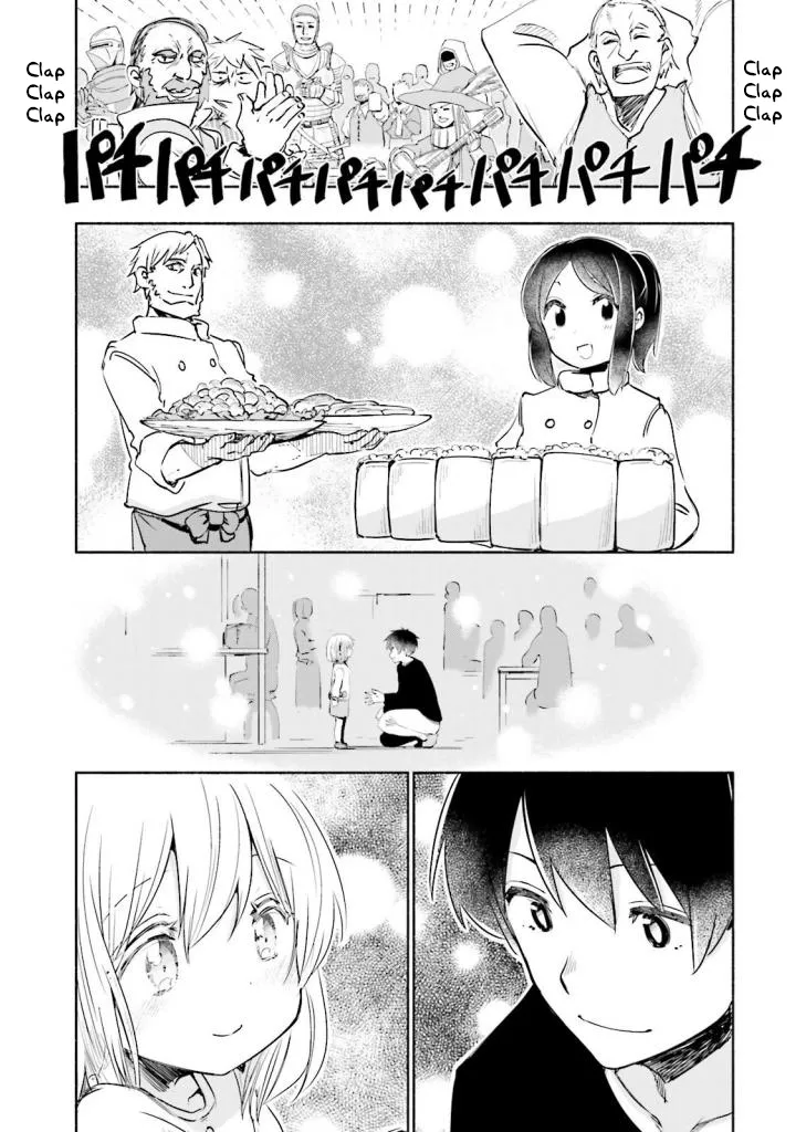 Uchi no Musume - 17 - 65edecce03df5.webp