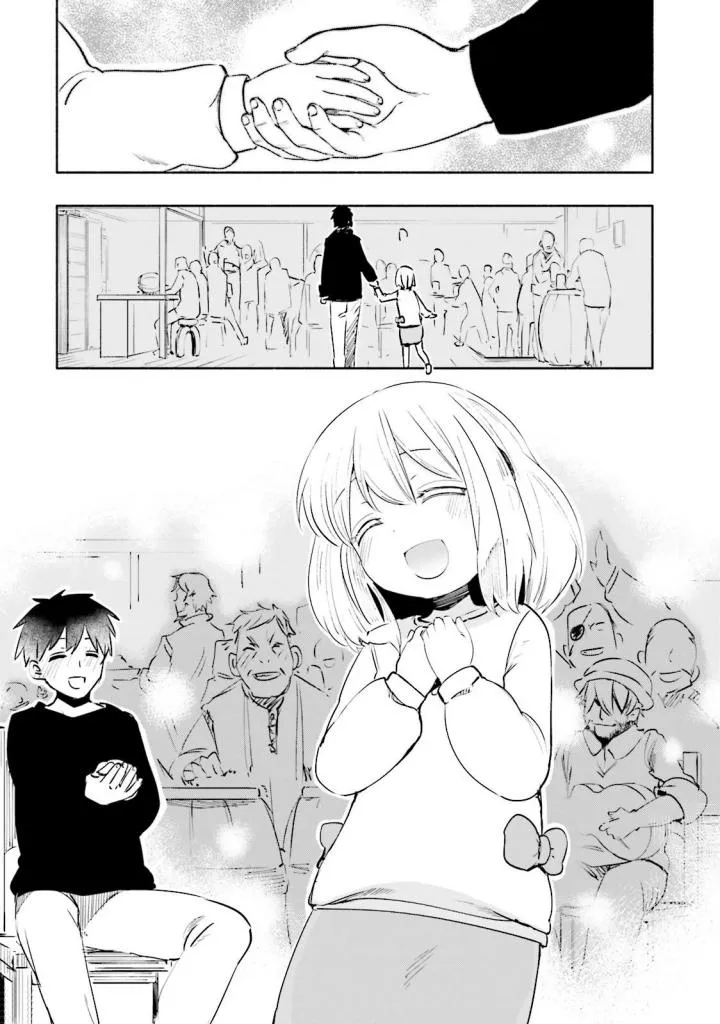 Uchi no Musume - 17 - 65edecce2642c.webp