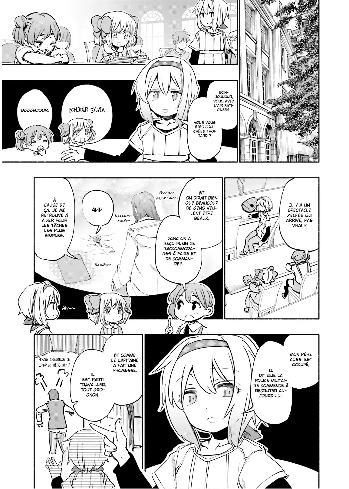 Uchi no Musume - 18 - 65edecd1eaf82.webp