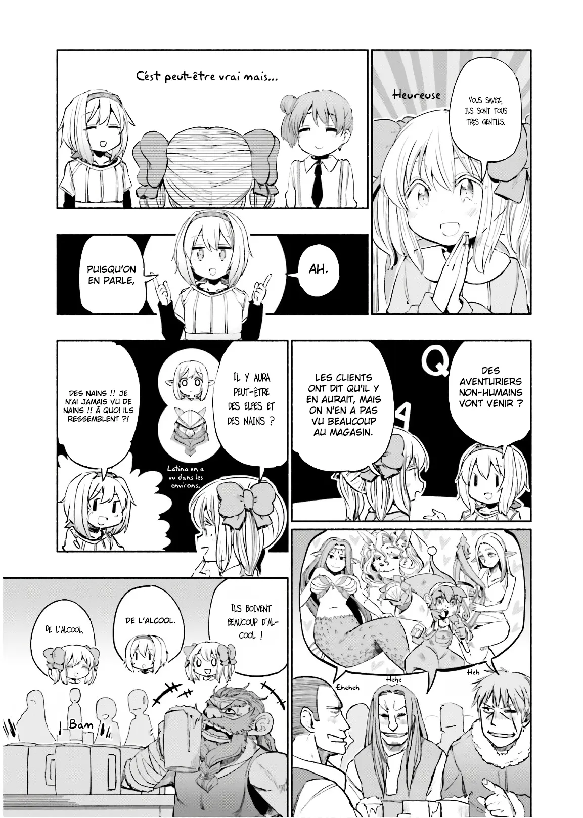 Uchi no Musume - 18 - 65edecd291fb3.webp