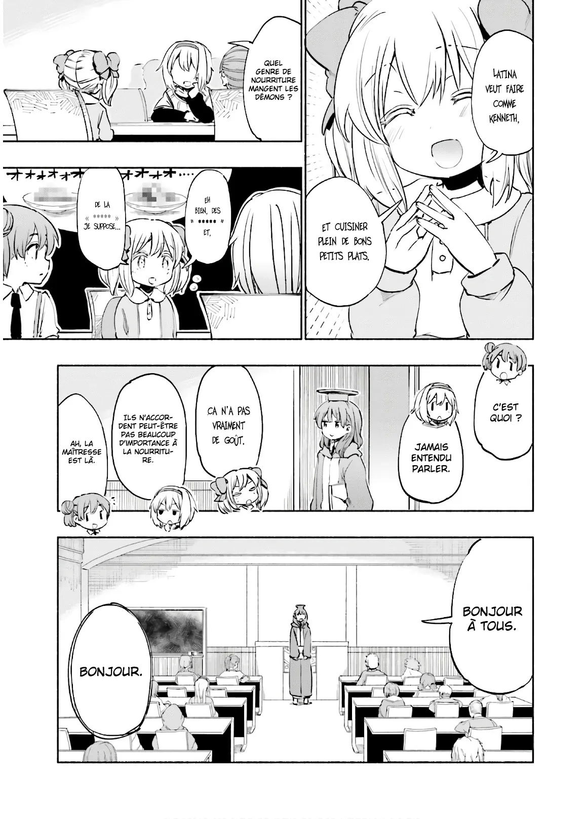 Uchi no Musume - 18 - 65edecd332dee.webp