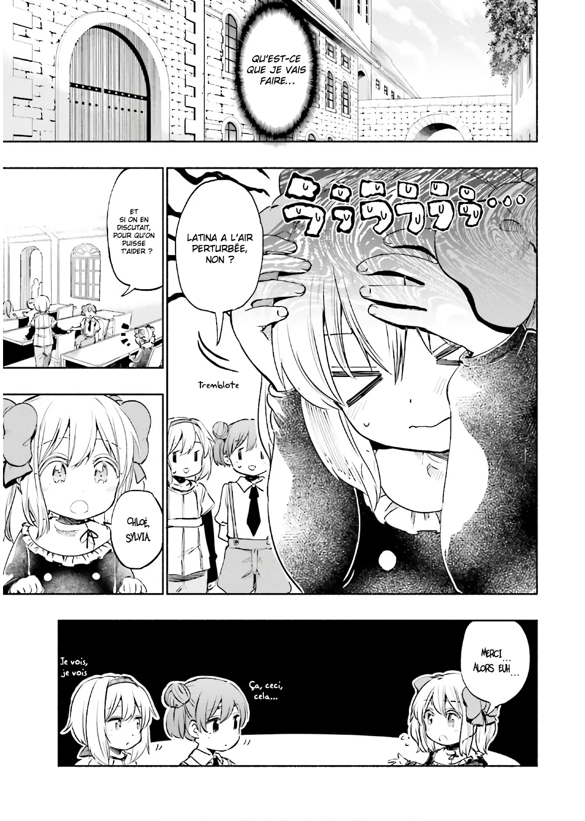 Uchi no Musume - 18 - 65edecd51550e.webp