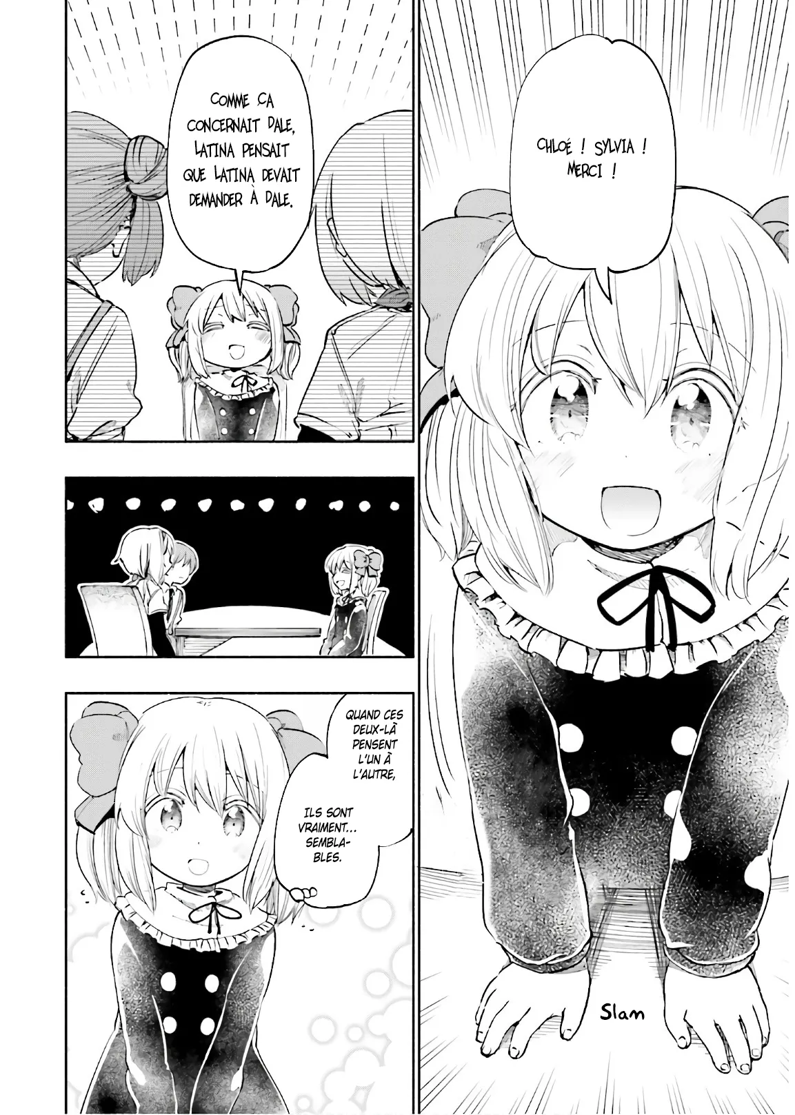 Uchi no Musume - 19 - 65edecd63865e.webp