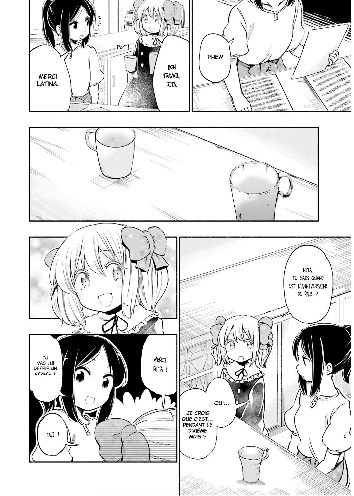 Uchi no Musume - 19 - 65edecd6cc216.webp