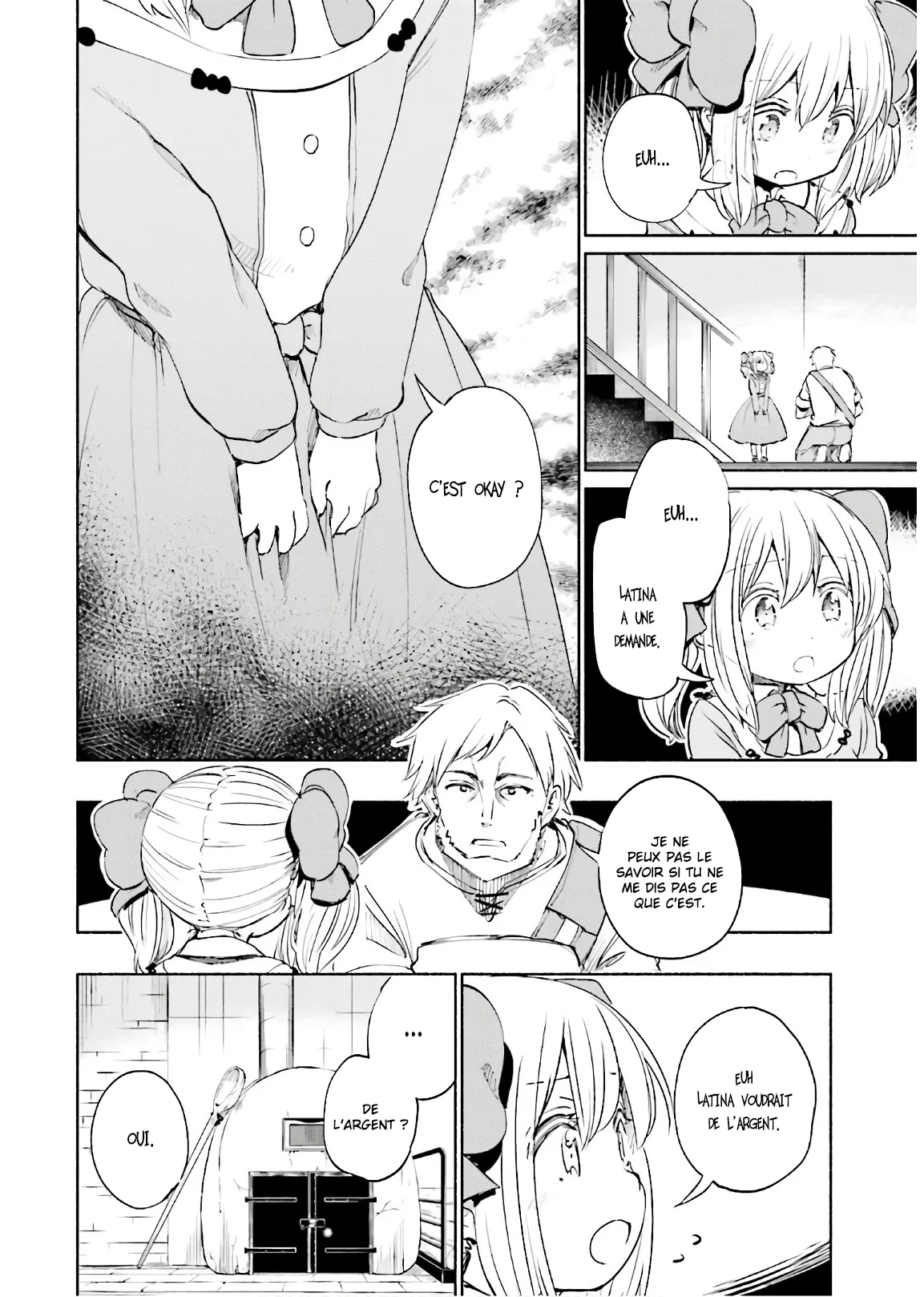 Uchi no Musume - 19 - 65edecd8b7d74.webp