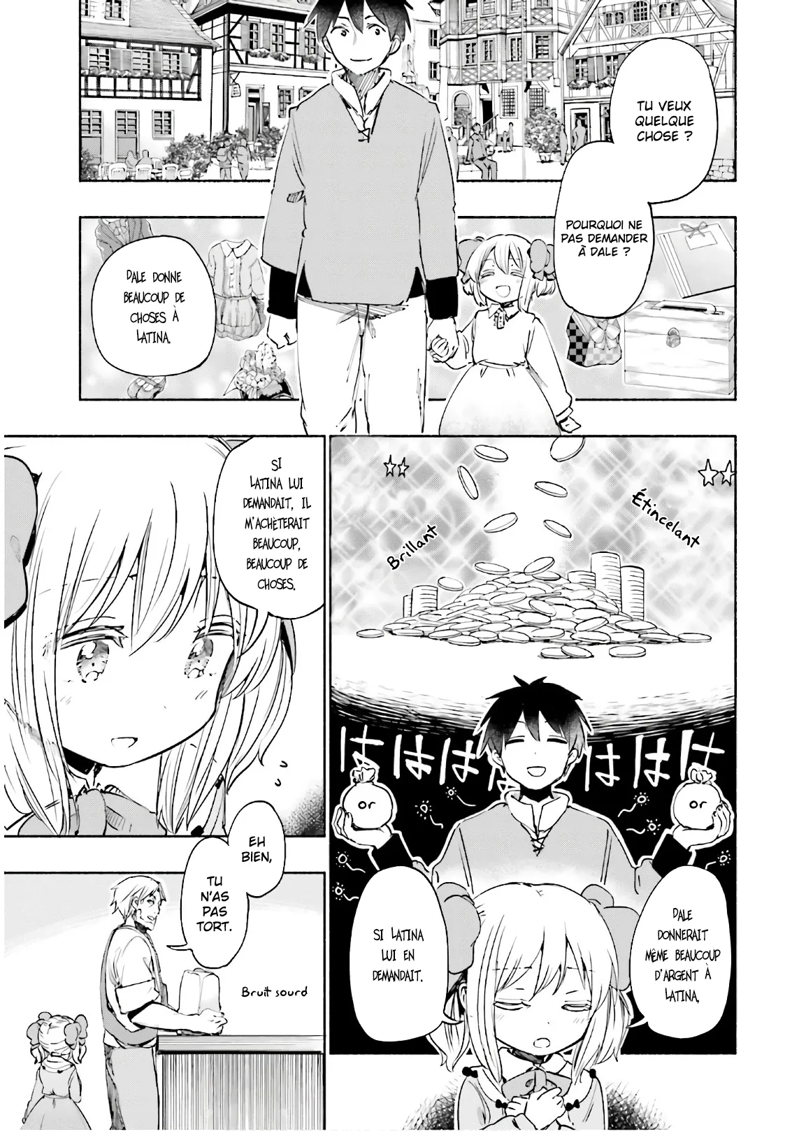 Uchi no Musume - 19 - 65edecd91ea3d.webp