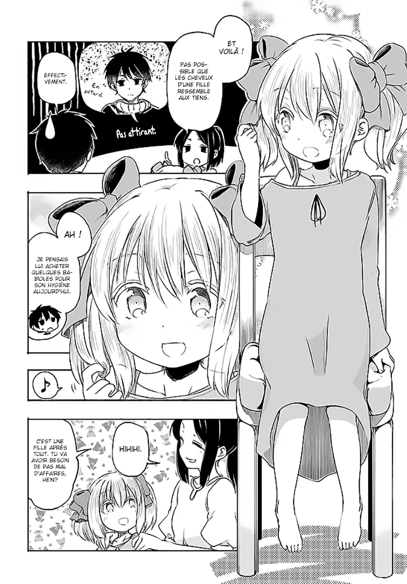 Uchi no Musume - 2 - 65edecdc1fbe7.webp