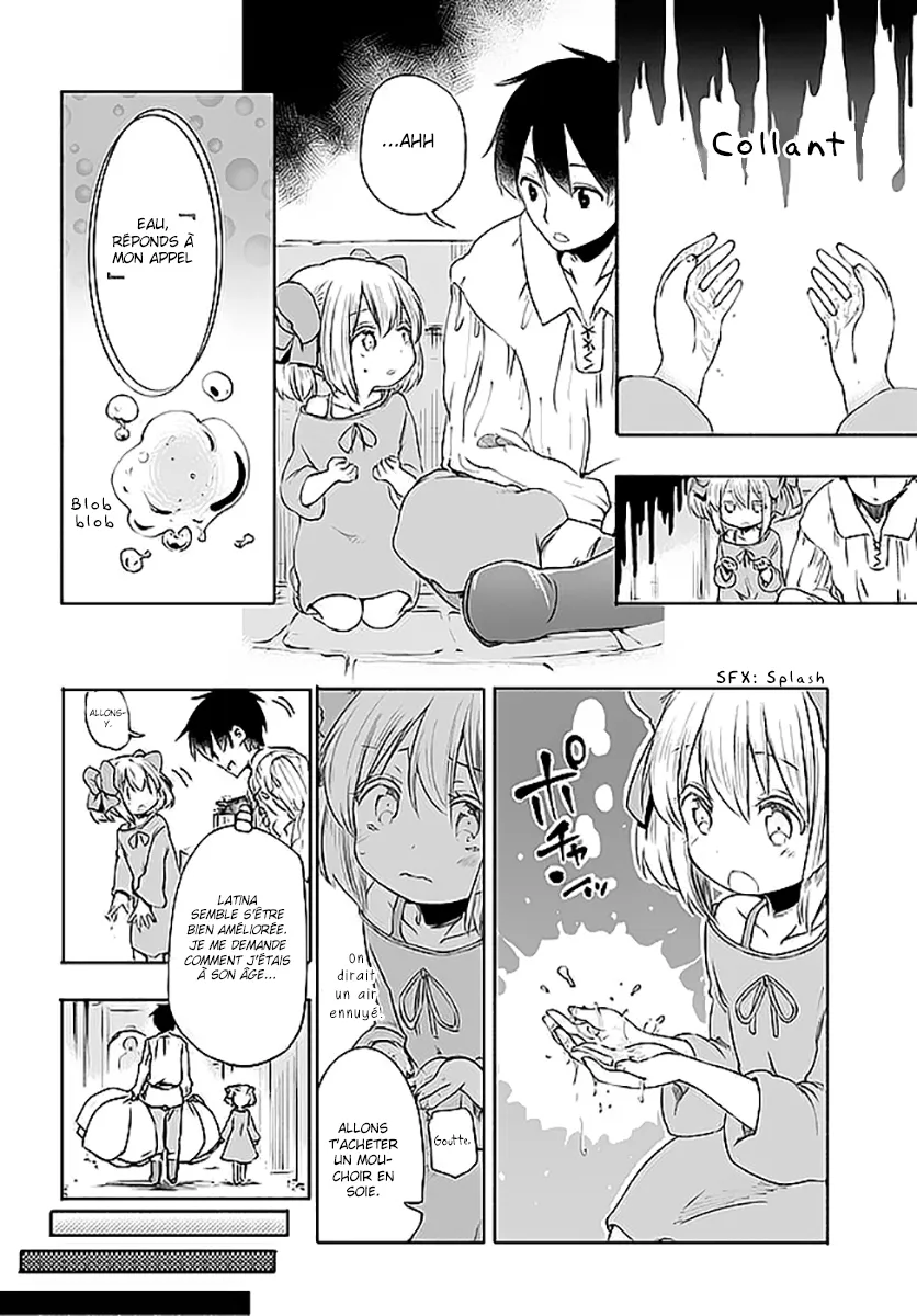 Uchi no Musume - 2 - 65edecdd6a42b.webp