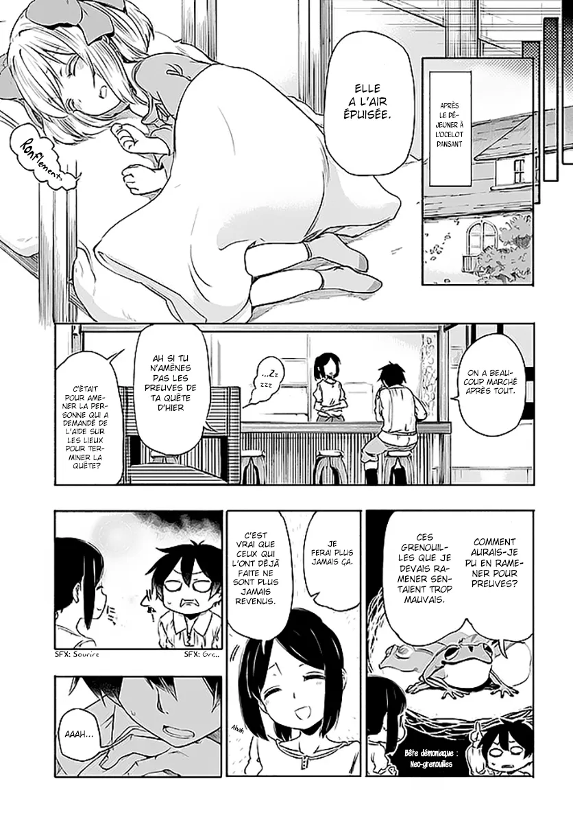 Uchi no Musume - 2 - 65edecdda8e88.webp