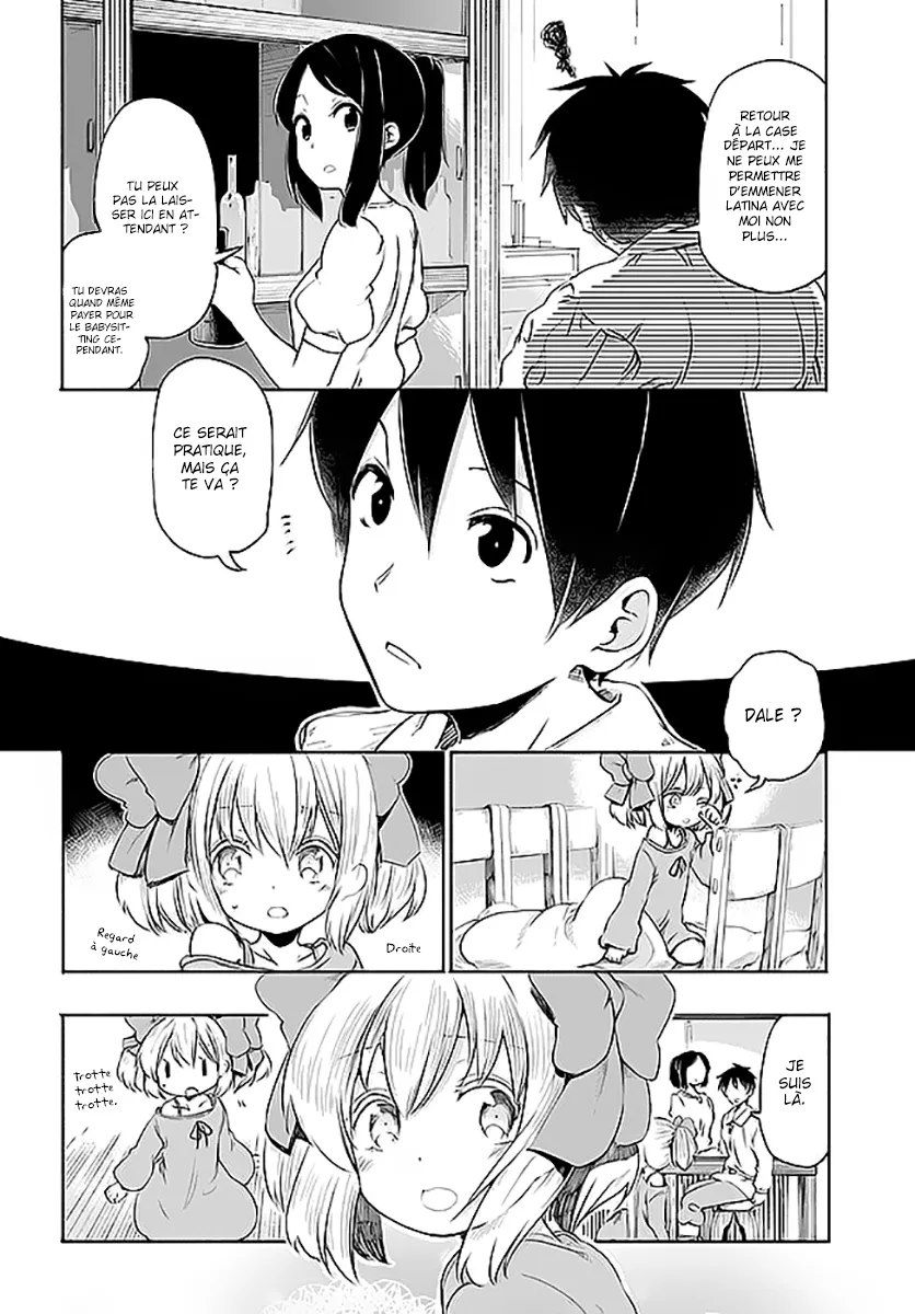 Uchi no Musume - 2 - 65edecdde0503.webp