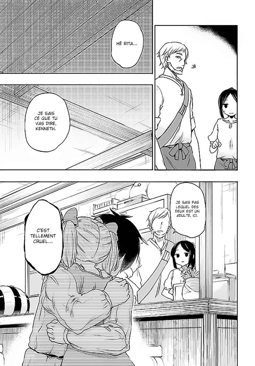 Uchi no Musume - 2 - 65edecde88f7e.webp