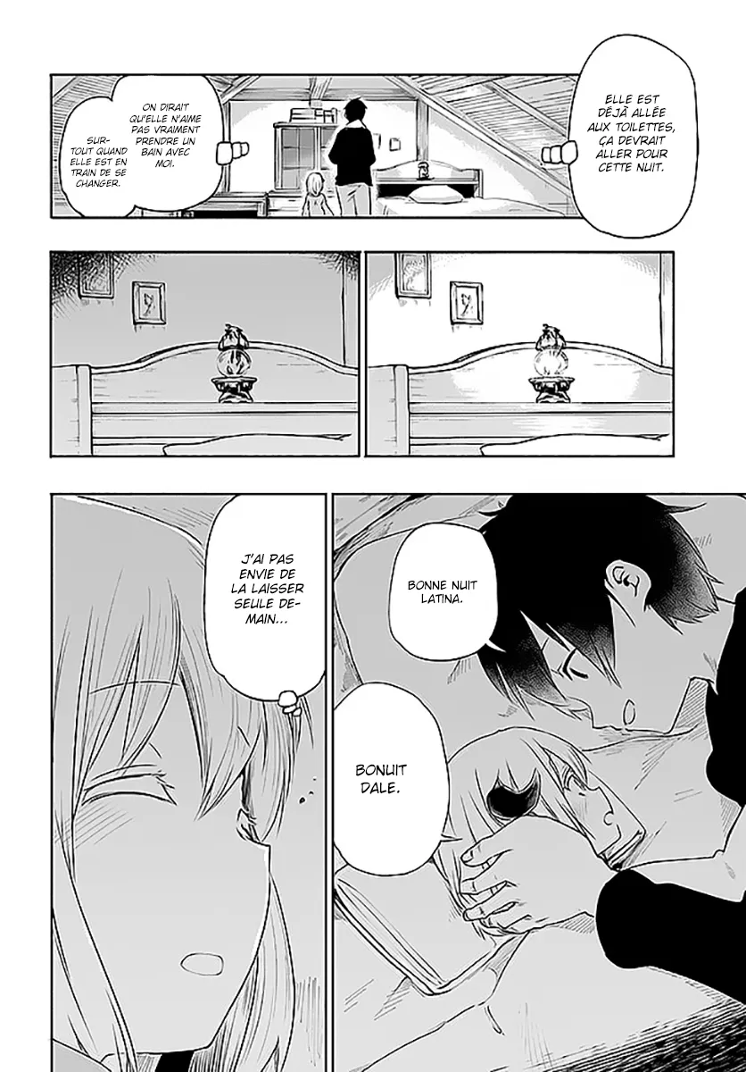 Uchi no Musume - 2 - 65edecdf2cef0.webp