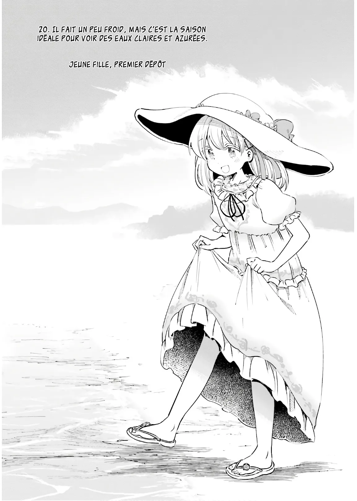Uchi no Musume - 20 - 65edece05f828.webp