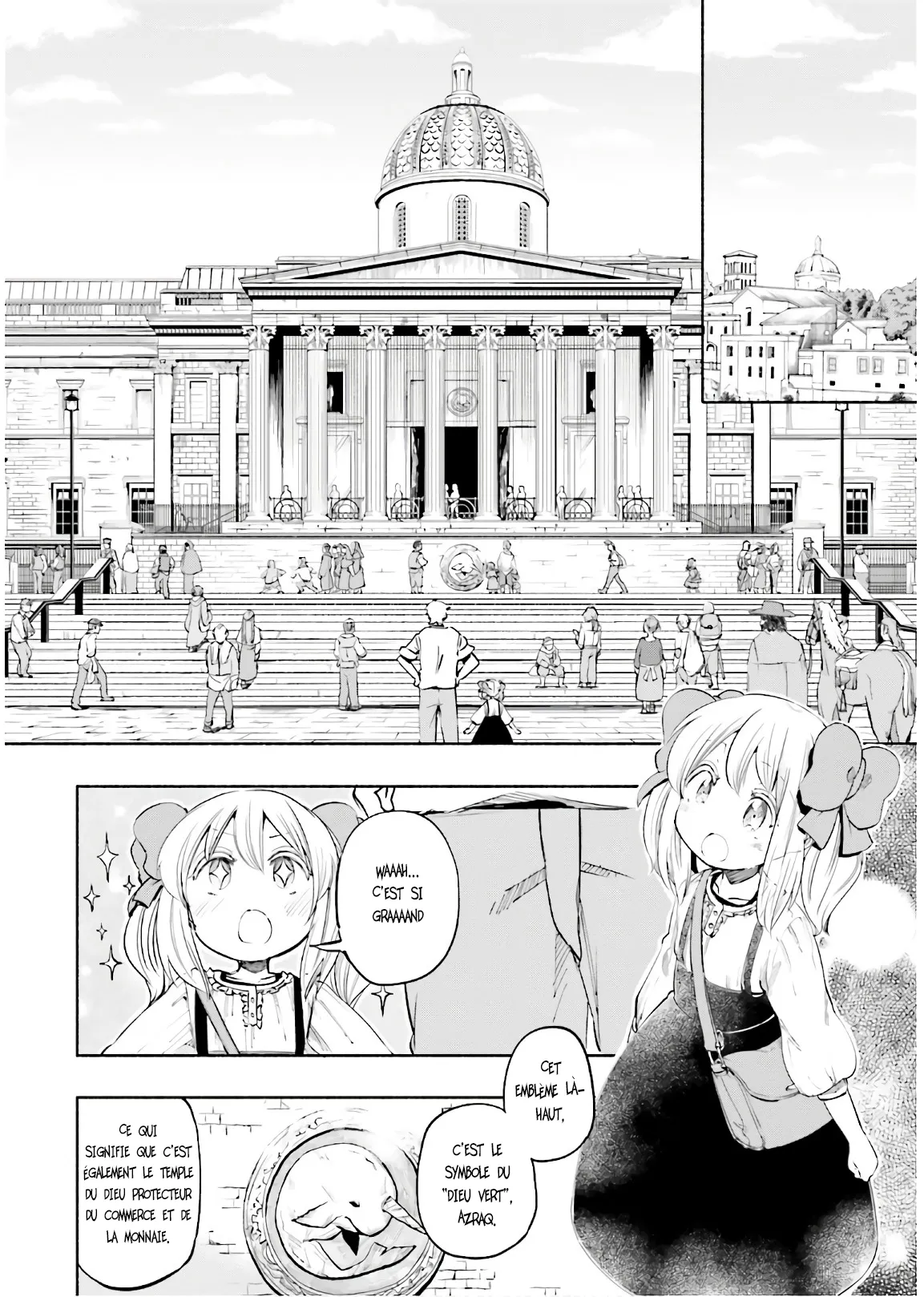 Uchi no Musume - 20 - 65edece0bcf54.webp