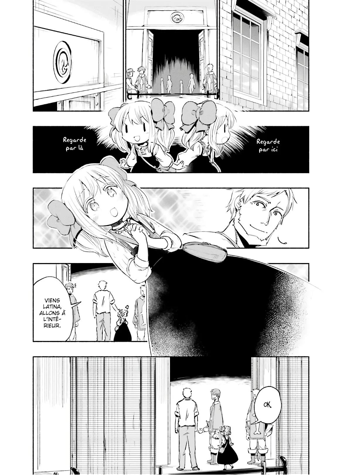 Uchi no Musume - 20 - 65edece117875.webp