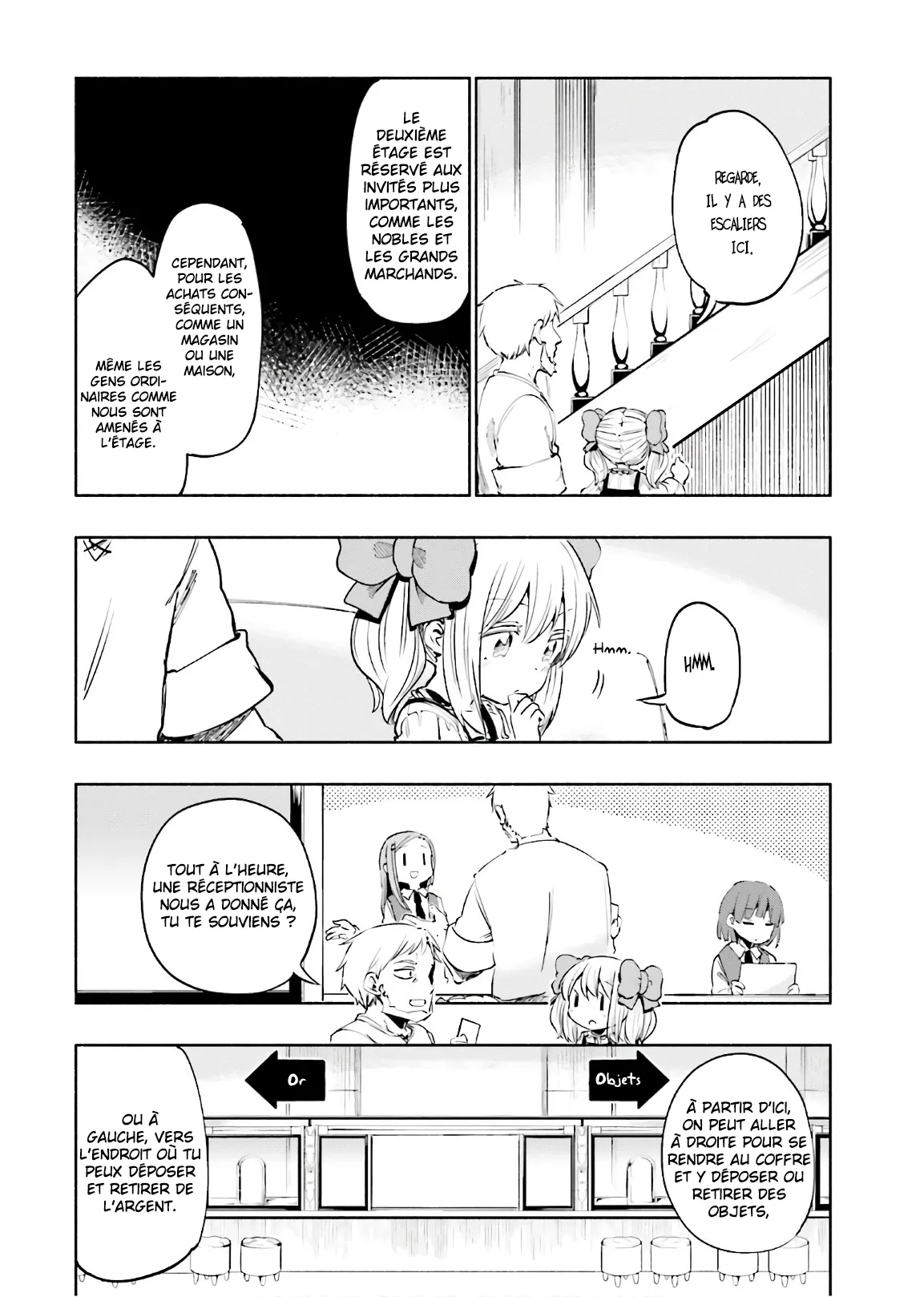 Uchi no Musume - 20 - 65edece209165.webp