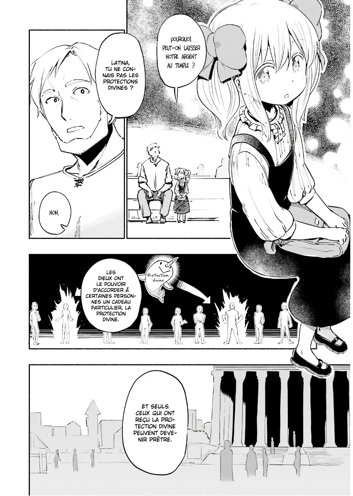 Uchi no Musume - 20 - 65edece2b7430.webp
