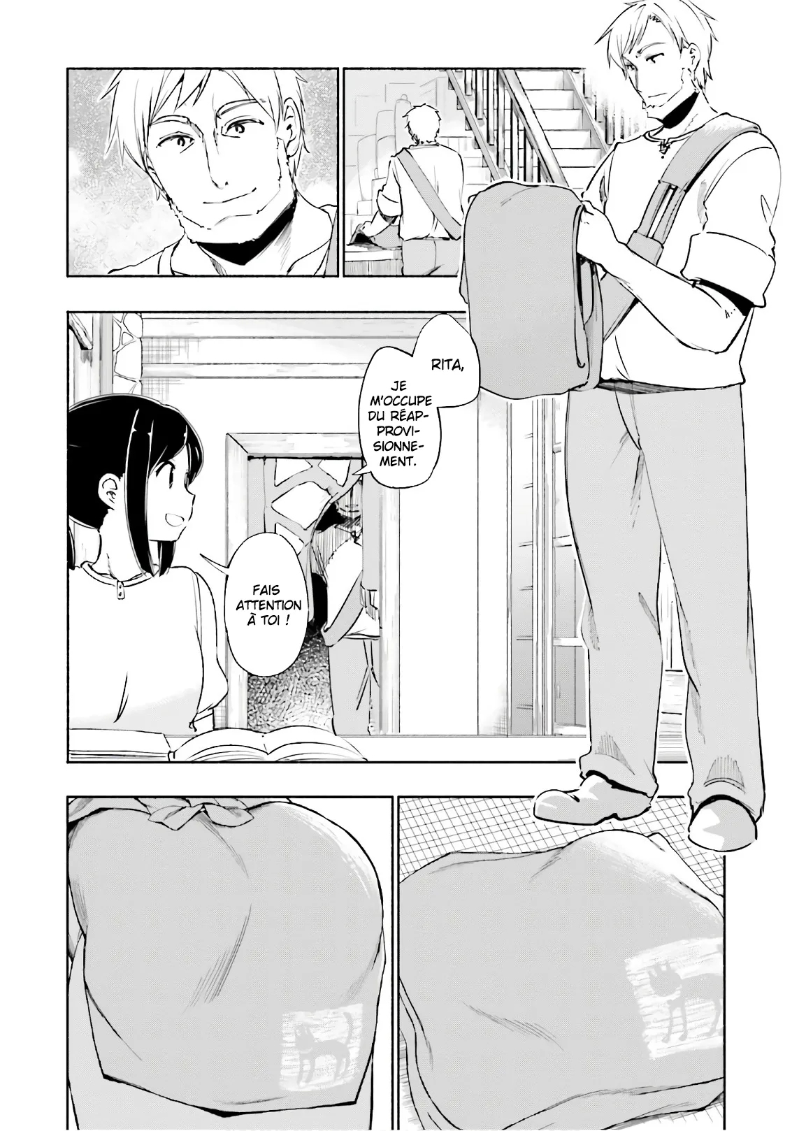 Uchi no Musume - 21 - 65edece5879b1.webp