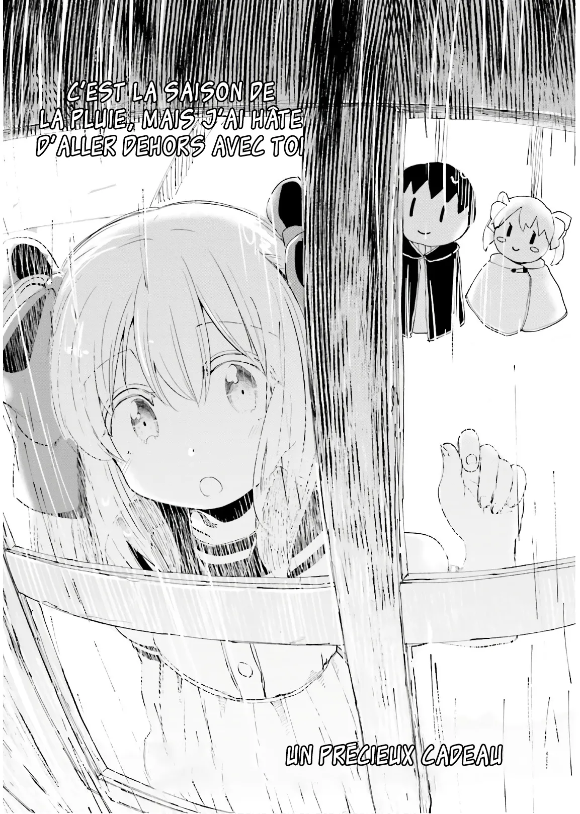 Uchi no Musume - 21 - 65edece5d927f.webp