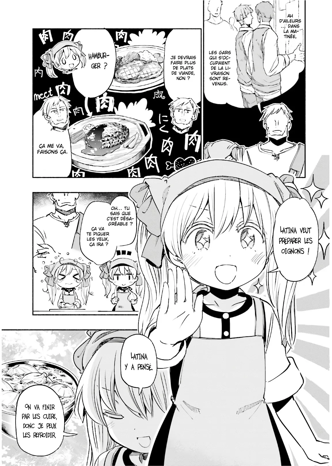 Uchi no Musume - 21 - 65edece721dc2.webp