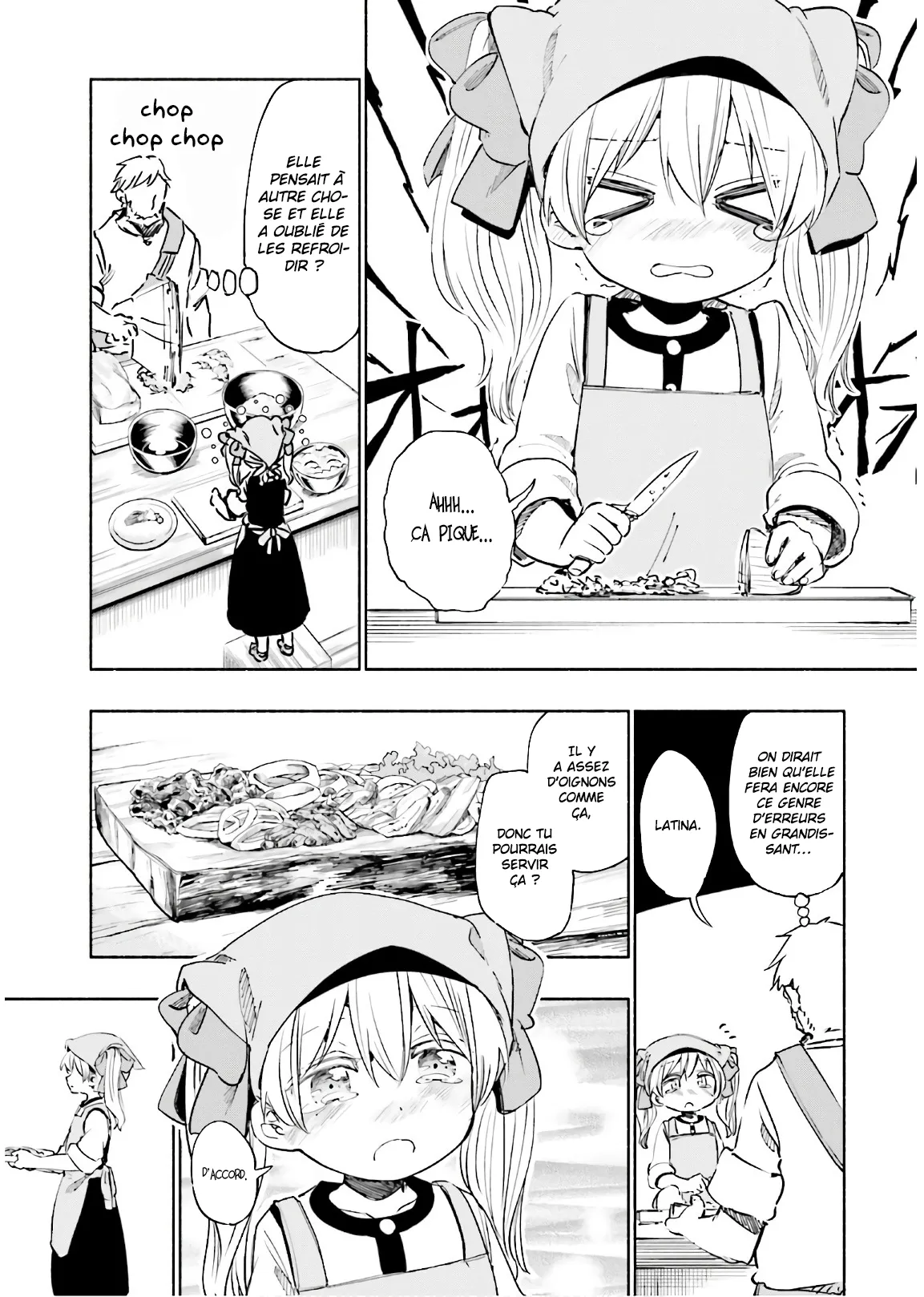 Uchi no Musume - 21 - 65edece7bc756.webp