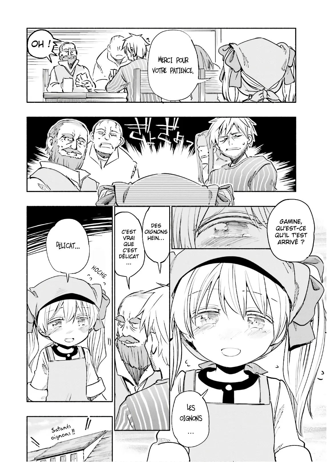 Uchi no Musume - 21 - 65edece814e4e.webp