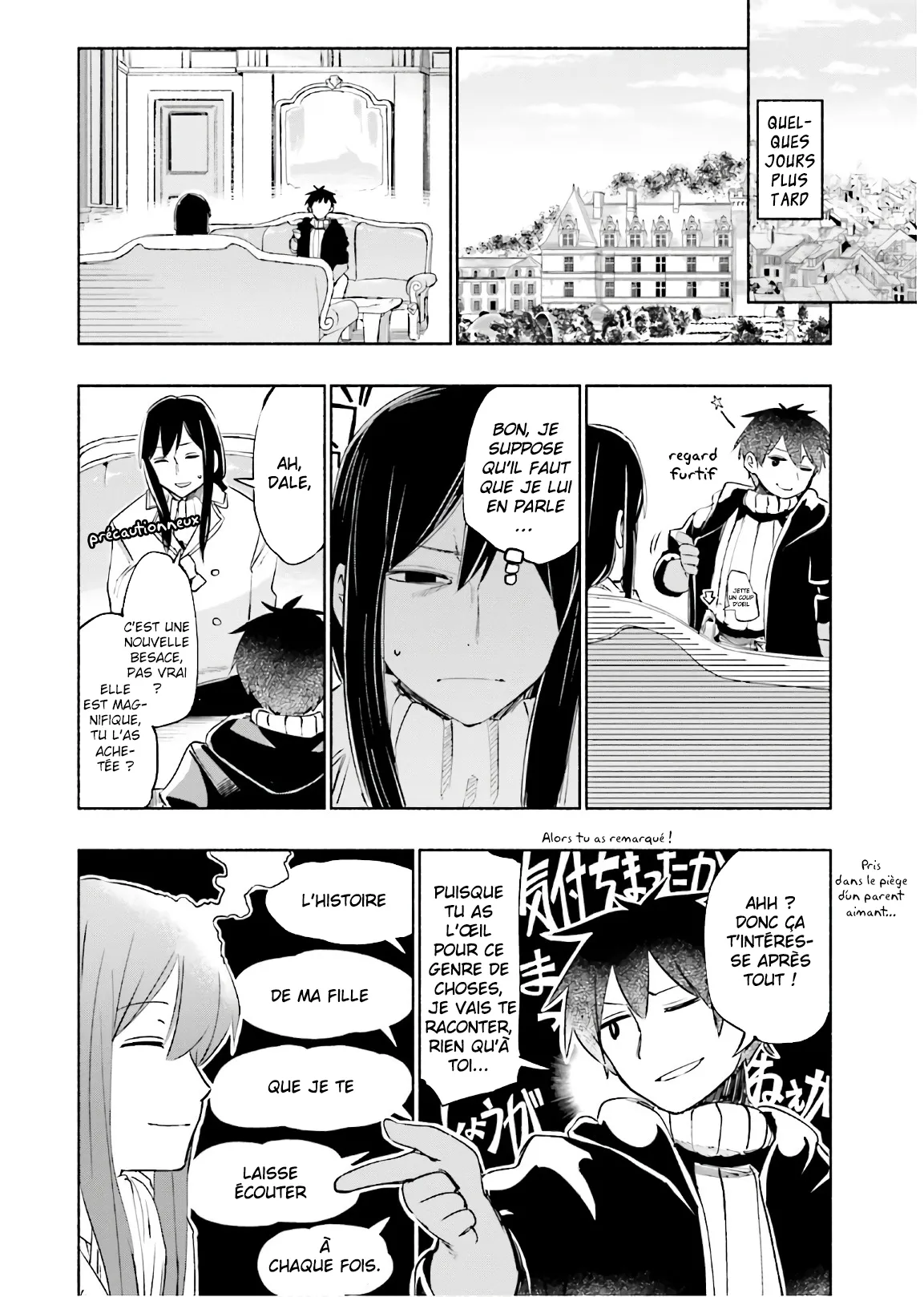 Uchi no Musume - 21 - 65edecea18d01.webp