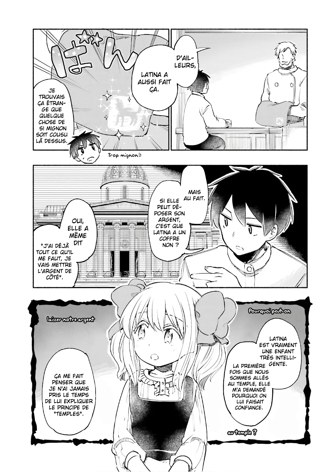 Uchi no Musume - 22 - 65edececb3a3e.webp