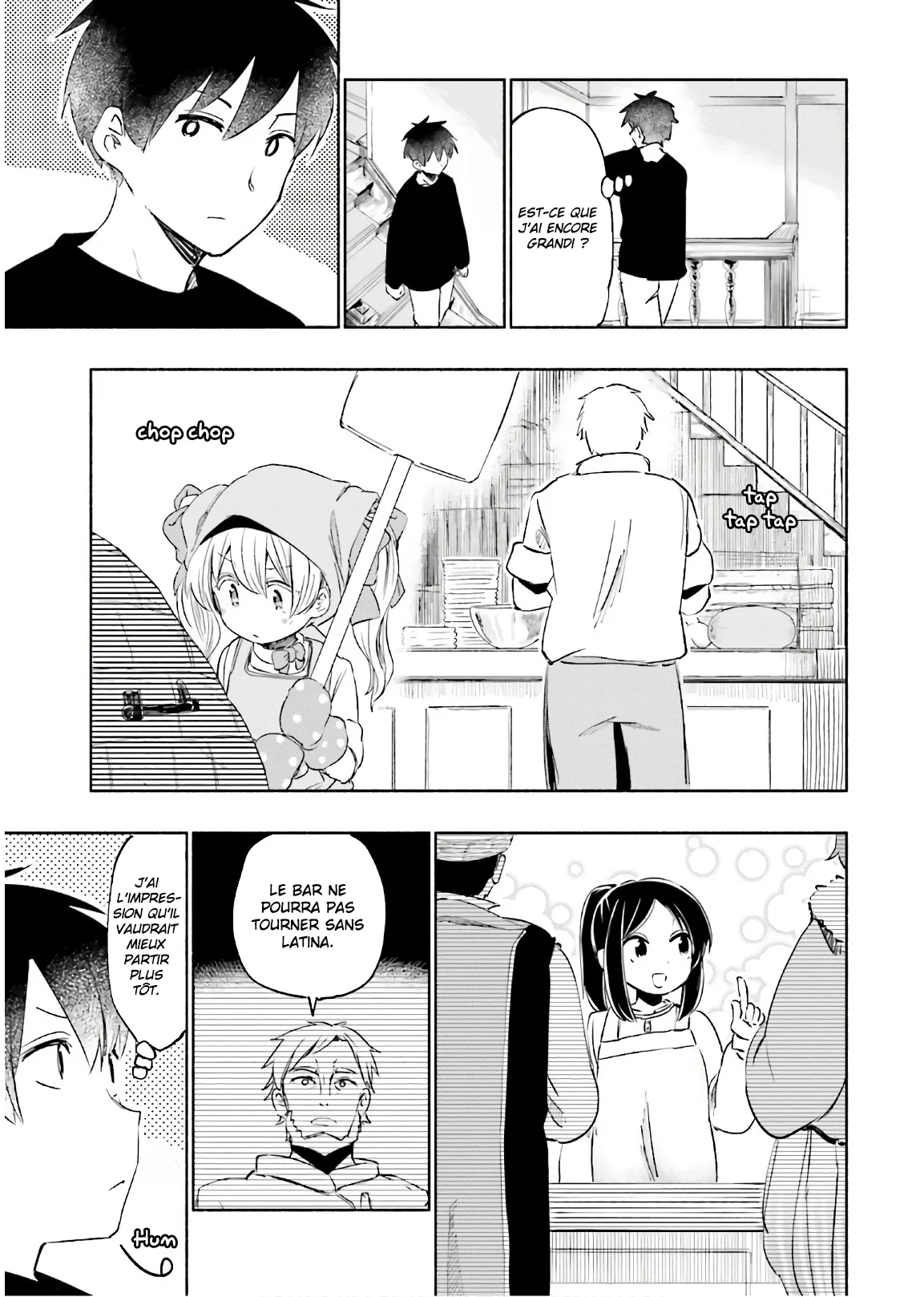 Uchi no Musume - 22 - 65edecee1b91c.webp