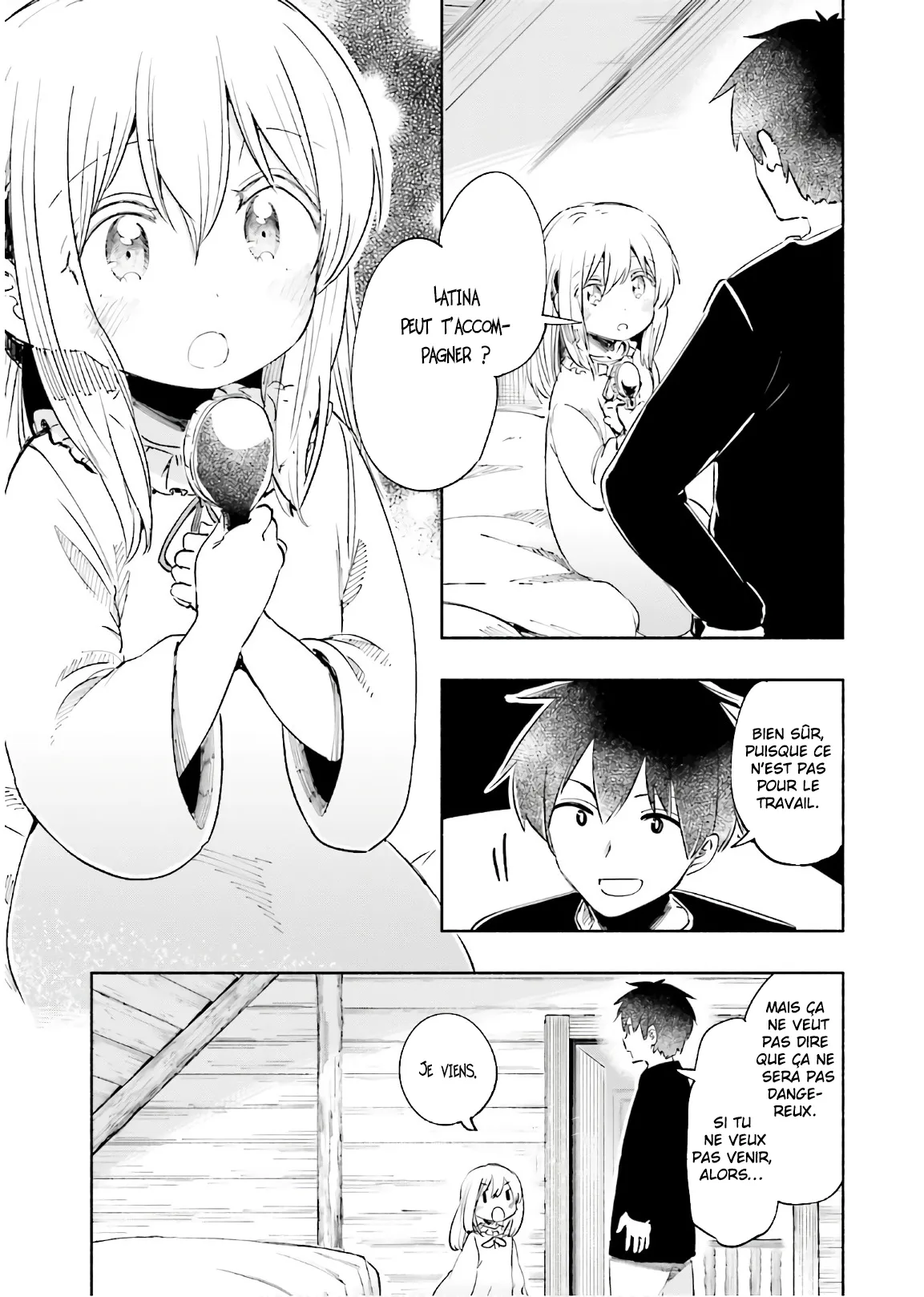 Uchi no Musume - 22 - 65edeceed0bc9.webp