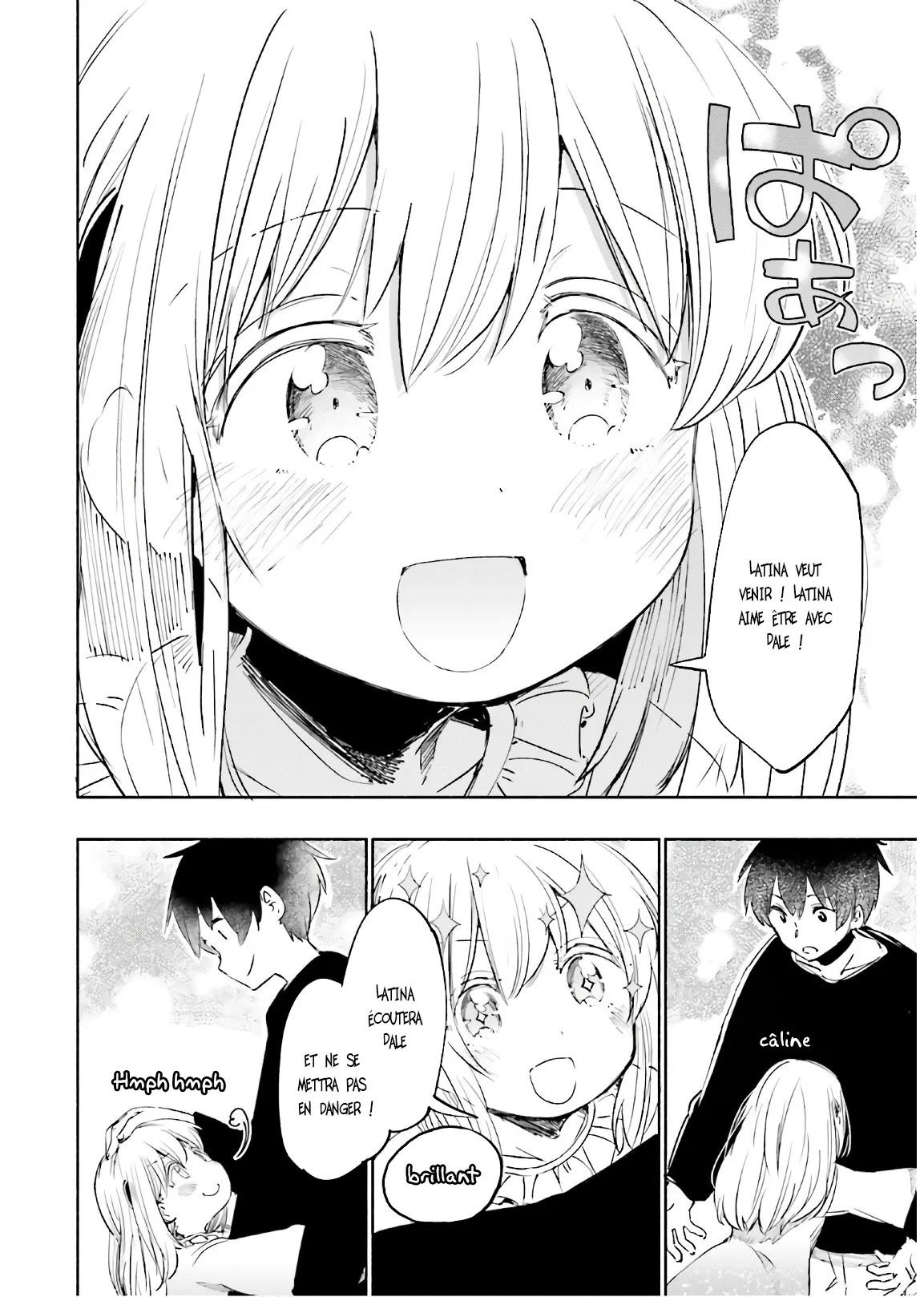 Uchi no Musume - 22 - 65edecef38c9b.webp