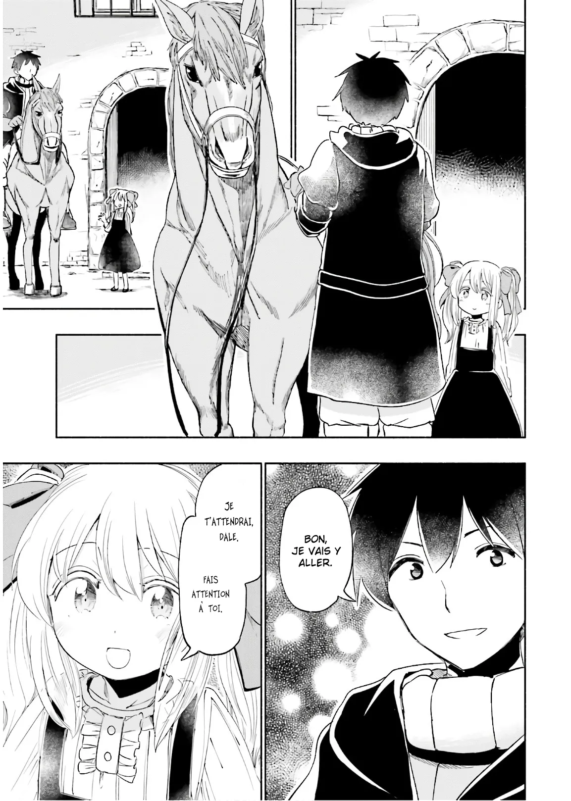 Uchi no Musume - 23 - 65edecefcbd12.webp