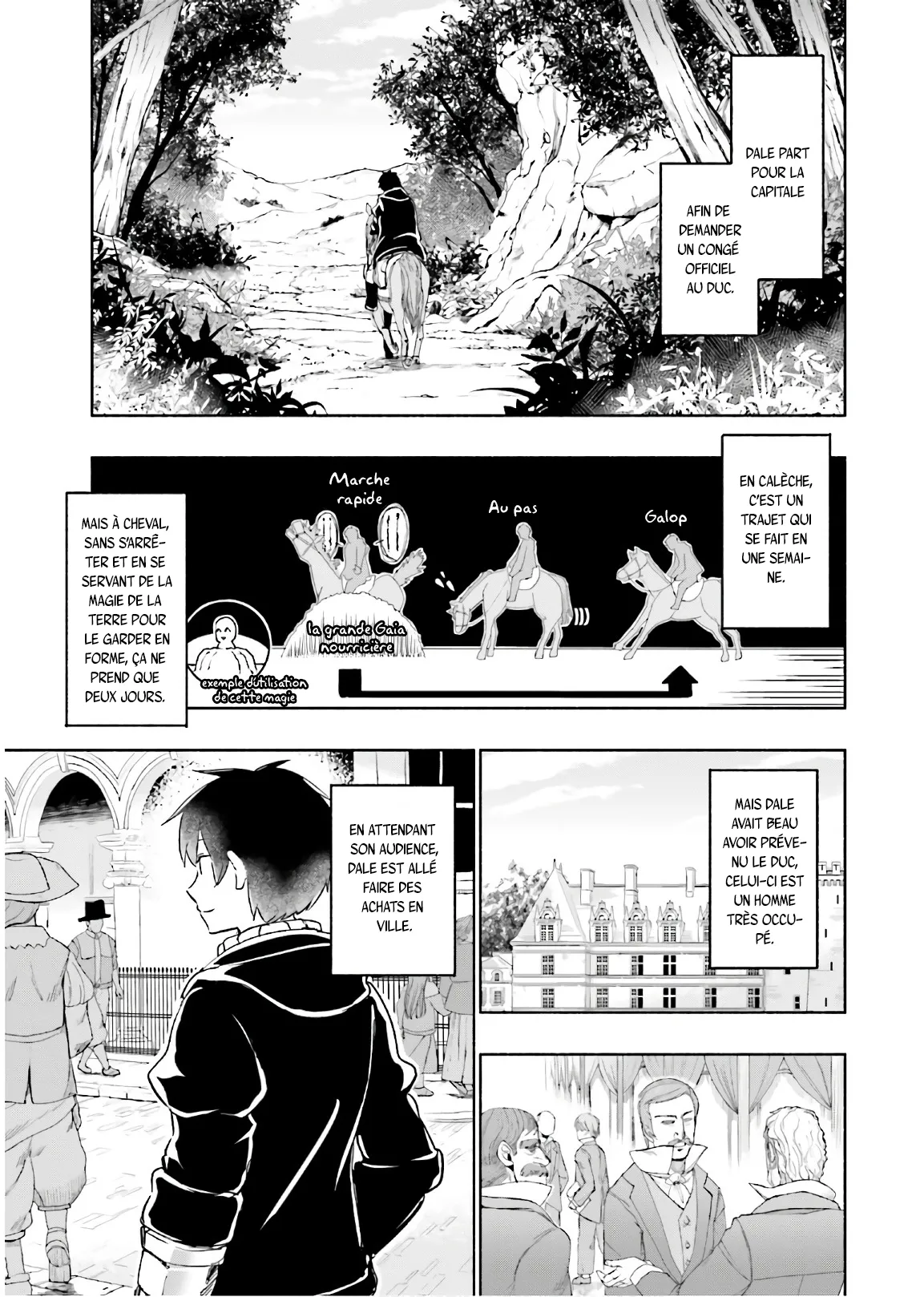 Uchi no Musume - 23 - 65edecf08602c.webp