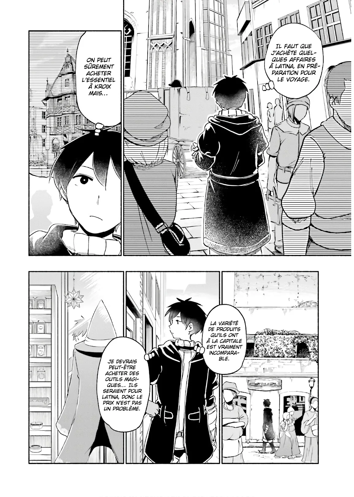 Uchi no Musume - 23 - 65edecf0dbd16.webp