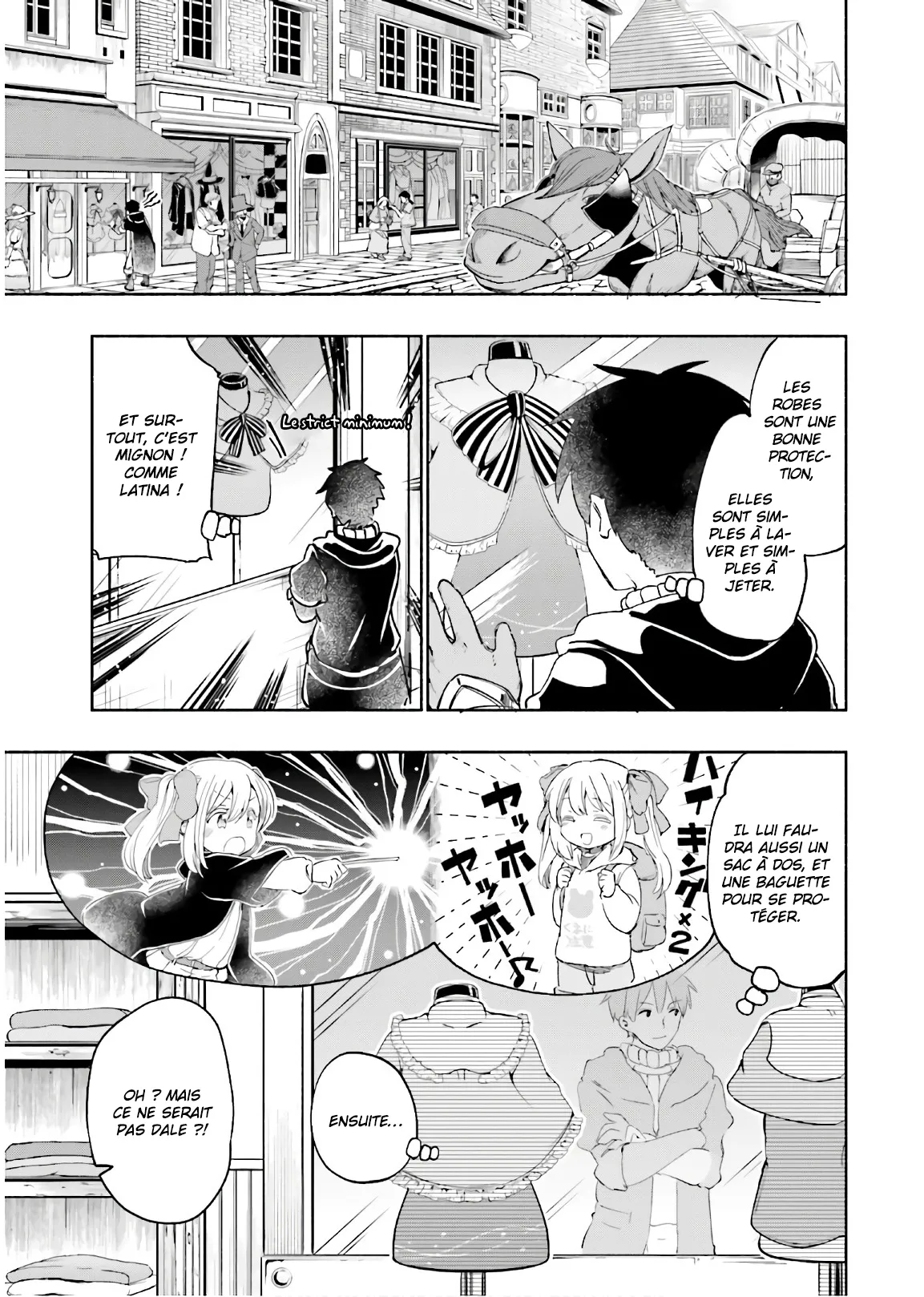 Uchi no Musume - 23 - 65edecf145c2d.webp