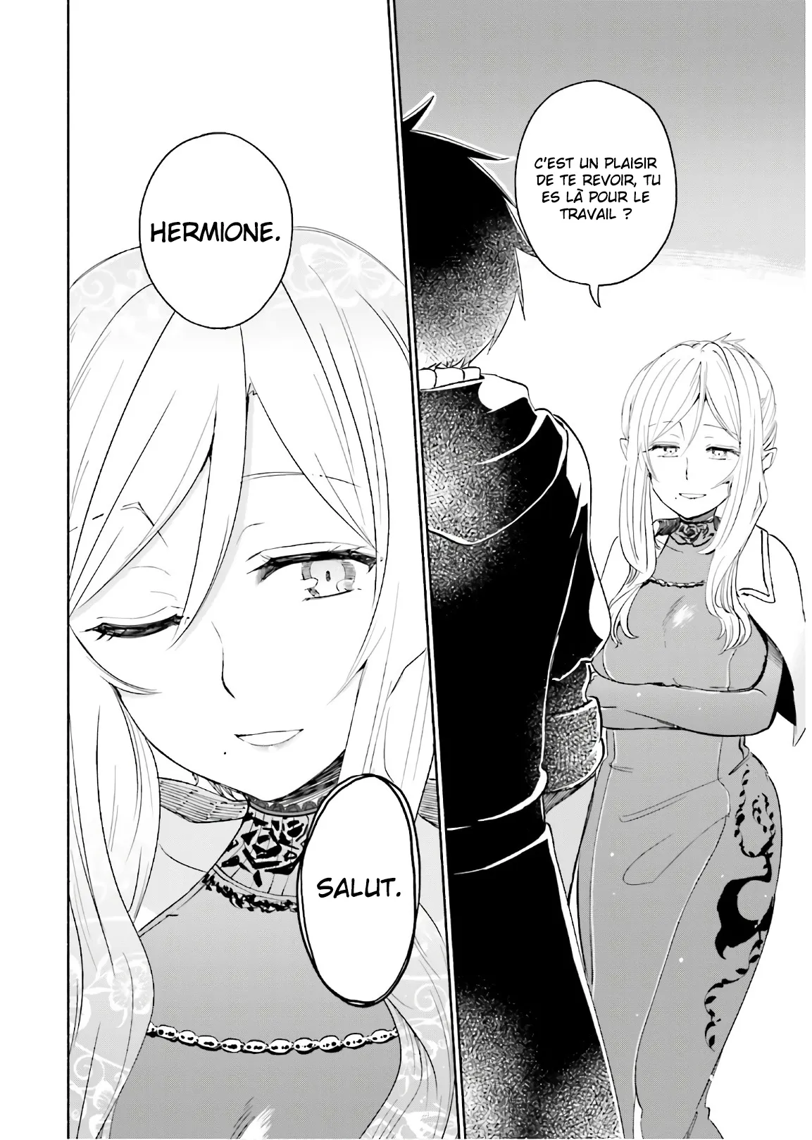 Uchi no Musume - 23 - 65edecf194a0f.webp