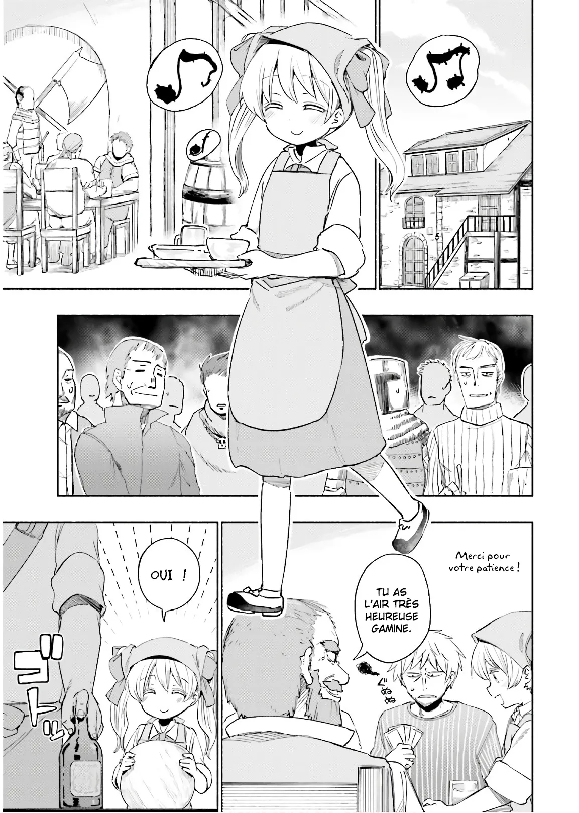Uchi no Musume - 23 - 65edecf1e1662.webp
