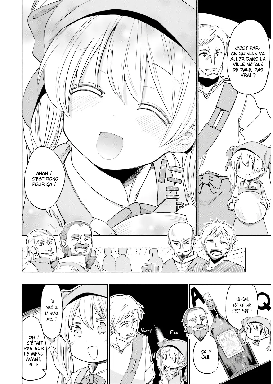 Uchi no Musume - 23 - 65edecf23acfe.webp
