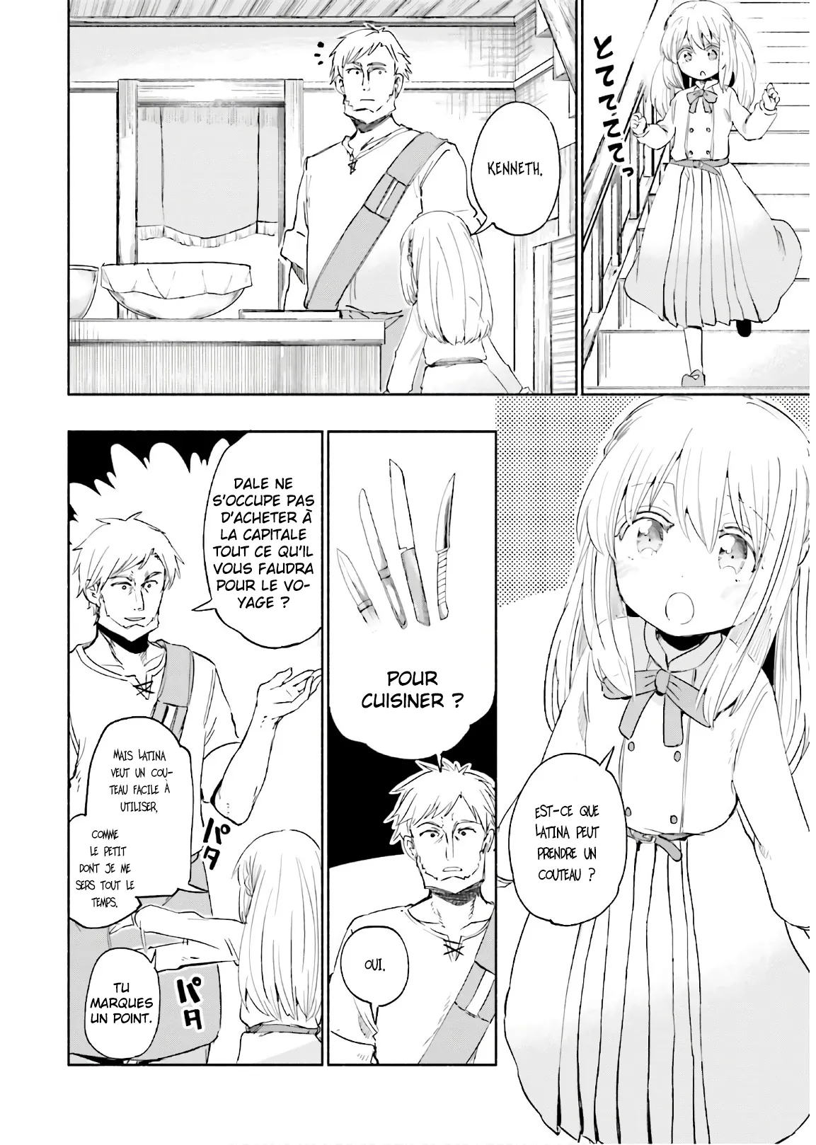 Uchi no Musume - 23 - 65edecf2d71bf.webp