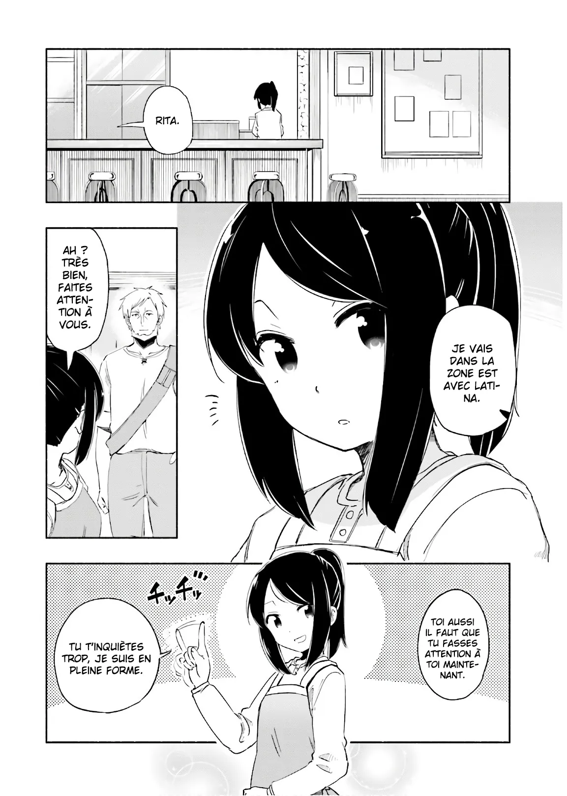 Uchi no Musume - 23 - 65edecf387e21.webp