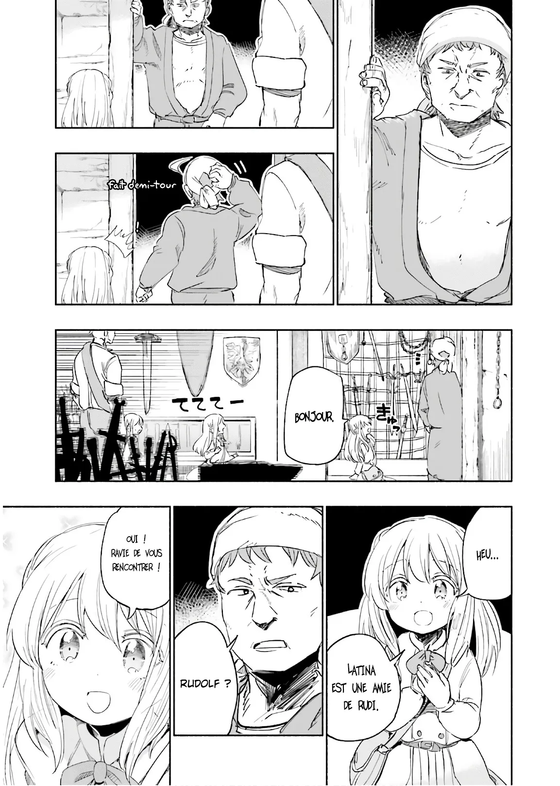 Uchi no Musume - 23 - 65edecf4959db.webp
