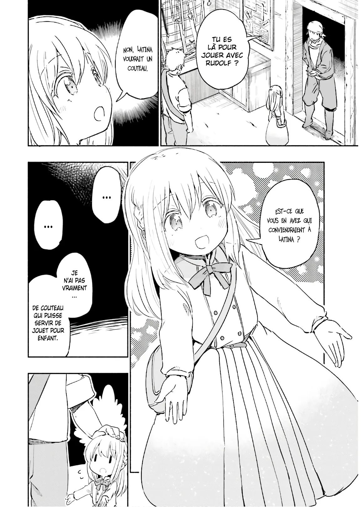 Uchi no Musume - 23 - 65edecf4f2e01.webp