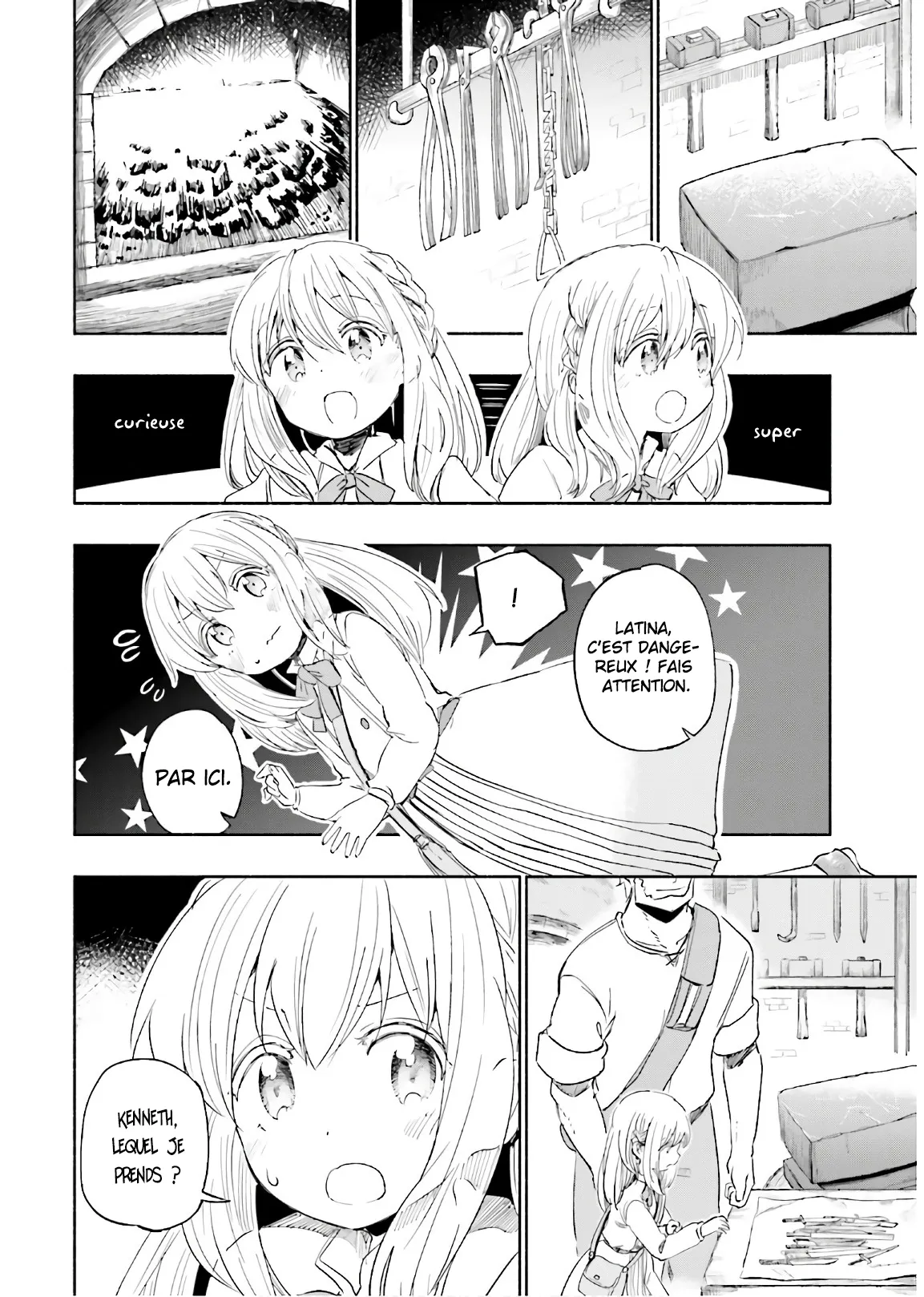 Uchi no Musume - 23 - 65edecf5a94b1.webp