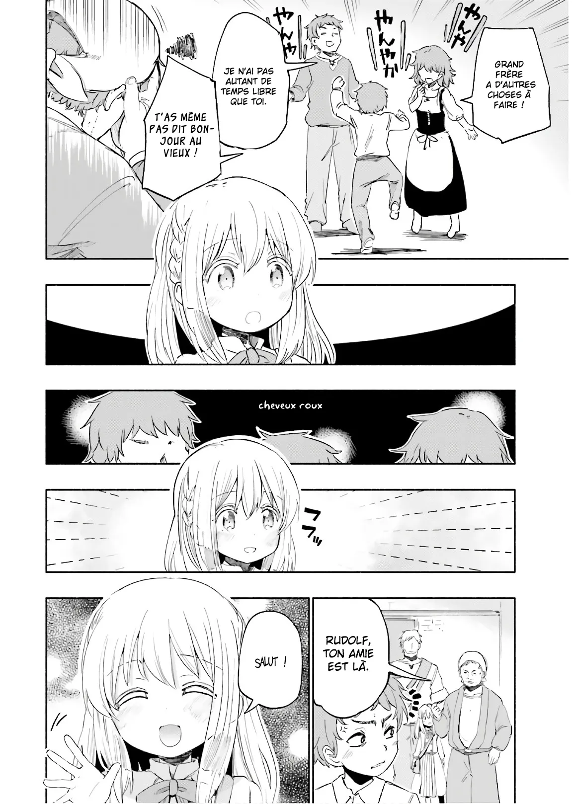 Uchi no Musume - 23 - 65edecf64e245.webp